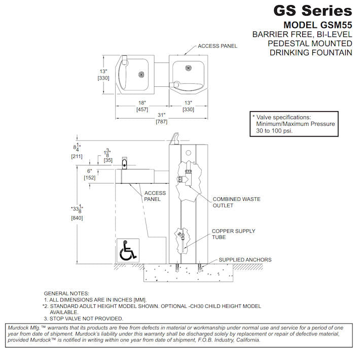 GSM55 Series Barrier-Free Bi-Level Square Stainless Steel Pedestal Drinking Fountain